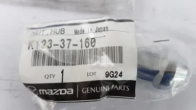 Produktbild von Original MAZDA Radmutter Zubehör Durchmesser 17 mm 410077023