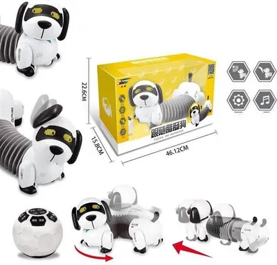Obrázek produktu pro Robotický pes