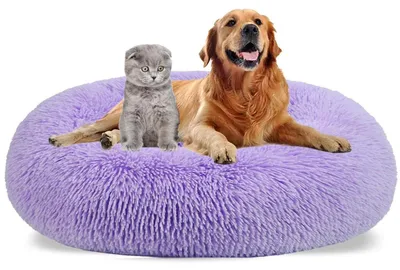 Produktbild von Hundebett rund Ø40cm Plüsch waschbar rutschfest lila