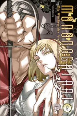 Obrázok produktu pre Mononogatari - Die Wächter der Artefaktgeister 12