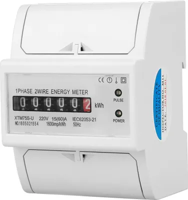 Produktbild von 220V Digitaler 1-Phasen 2-Leiter 4P DIN-Schienen Energiezähler Elektronischer KWh Zähler (15(60)A)