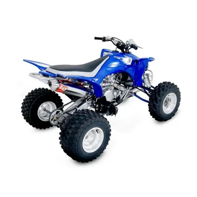 Produktbild von YOSHIMURA USA RS2 komplette Auspuffanlage - Yamaha YFZ 450