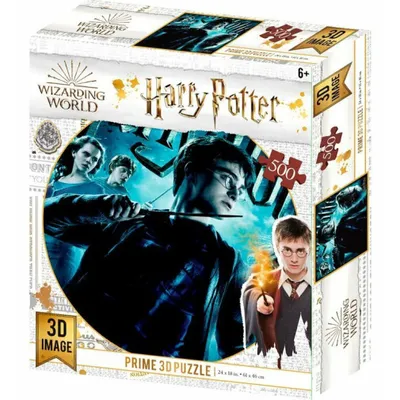 Image de casse-tête 3D Harry Potter (500 pièces)