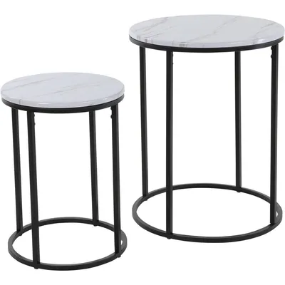 Produktbild von H&S Collection 2-tlg. Beistelltisch-Set Weiß