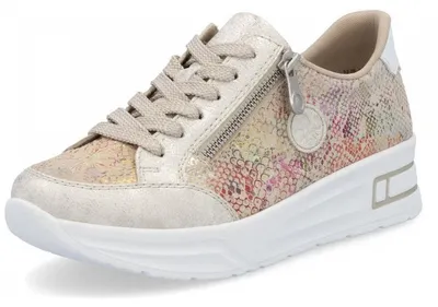 Produktbild von Rieker Schnürhalbschuhe in beige, Gr. 40