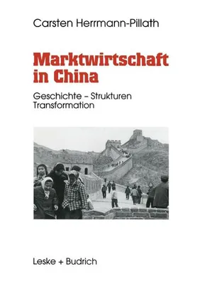 Produktbild von Marktwirtschaft in China
