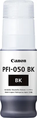Produktbild von Patrone Canon PFI-050BK        black