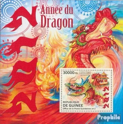 Produktbild von Briefmarken Guinea 2012 Mi Block 2113 (kompl. Ausgabe) postfrisch 2012 Jahr des Drachen