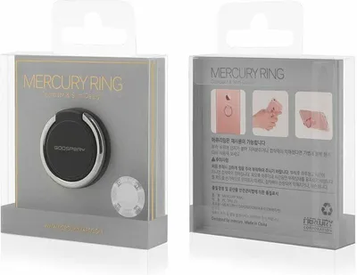 Produktbild von Mercury Ringhalter schwarz/silber / schwarz/silber Schutzhülle