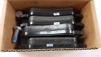 Produktbild von Original OE LAND ROVER Bremsbeläge LR021316