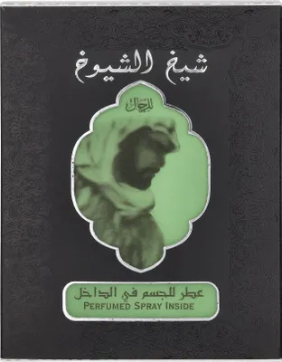 Zdjęcie produktu dla Lattafa Sheikh Al Shuyukh EDP 50 ml + DEO ve spreji 50 ml UNISEX