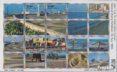 Produktbild von Briefmarken Israel 1983 Mi Block25 (kompl.Ausg.) FDC Briefmarkenausstellung