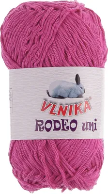 Produktbild von 50g Baumwoll-Strickgarn Rodeo Uni Handstrickgarn Klassikgarn freie Farbwahl, Farbe:501 pink