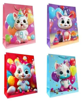 Produktbild von Geschenkset für Kinder, "S" Kollektion, Motiv: Geburtstag einer Katze, Mix-Design – Ju-Piter