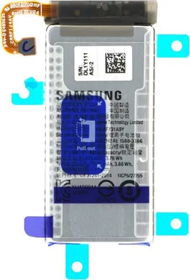 Produktbild von Original Haupt Akku Batterie Battery 1070 mAh EB-BF731ABY Für Samsung Galaxy Z Flip5 5G SM-F731B, SM-F731U & Werkzeug