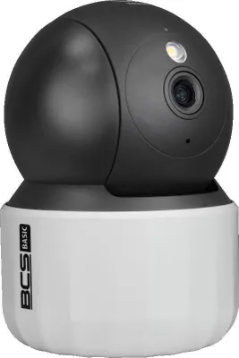 Zdjęcie produktu dla Camera BCS BASIC