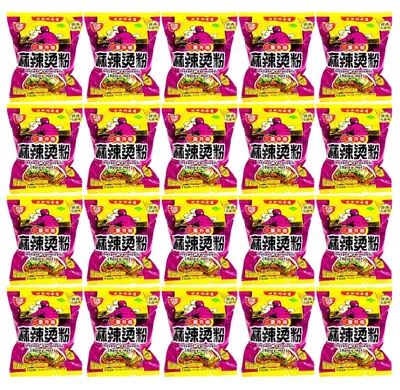 Produktbild von Baijia Instant Vermicelli Hot Spicy Flavor 20x105g