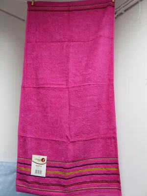 Produktbild von Handtuch - Uni, Farbe: pink mit Streifenbordüre * Badetextilien