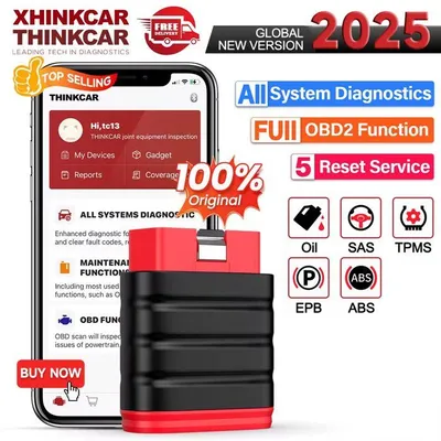 Image de Thinkcar Thinksafe Bluetooth OBD2 Scanner automobile lecteur de Code de voiture 5 réinitialiser tous les systèmes OBD 2 outils de