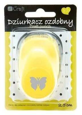 Image de Perforatrice décorative 2,5 cm papillon - Dalprint dpCraft