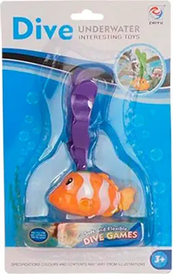 Immagine prodotto di Animali acquatici-pesci-multicolore