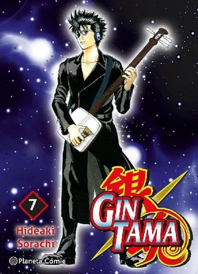Produktbild von Gintama, Ausgabe 07/26