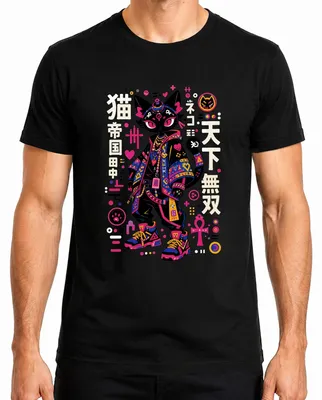 Obrázok produktu pre Tričko s motívom anime, streetwearu, japonského štýlu Harajuku, s odkazom na obdobie Y2K a manga, s motívom ankhu, pánske, čierna farba, veľkosť 3XL