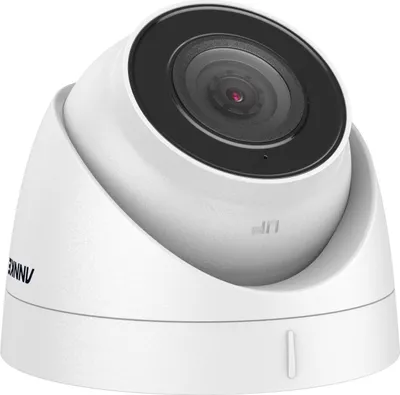 Obrázok produktu pre Bezpečnostná kamera, rozlíšenie 5 Mpx, možnosť nočného videnia, objektív 2,8 mm