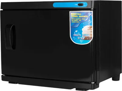 Obrázek produktu pro Ohřívač ručníků s Uv-C sterilizátorem 23 l černý