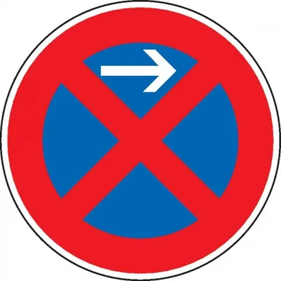 Produktbild von Schild I Verkehrszeichen Absolutes Haltverbot Anfang, Nr.283-10/21, links, Al...
