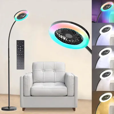 A floor lamp with a fan and LED lighting is shown next to a white armchair, with additional images showing different lighting modes.