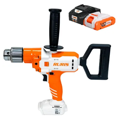 Akku-Schraubendreher 130 Nm, bürstenlos, 2 Gänge, LED, 20 V 4 Ah