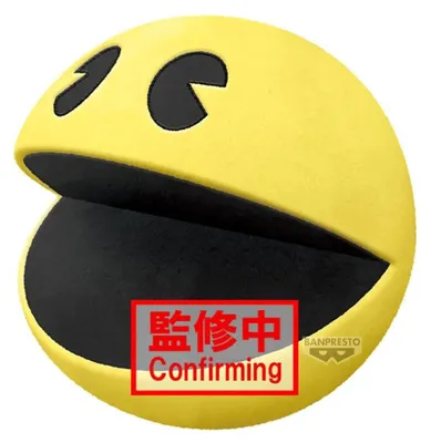 Immagine prodotto di Pac-Man: peluche gigante Pac-Man da 28 cm