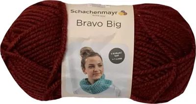 Zdjęcie produktu dla Włóczka Schachenmayr Bravo BIG ( 00131 )