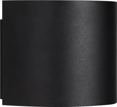 Produktbild von Nordlux MILDA LED Aussen-Wandleuchte Warmweiss 4,9W Schwarz IP44 2418351003