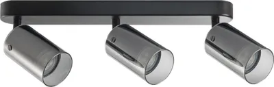 Obrázek produktu pro Nástěnné a stropní trojité bodové svítidlo černé 3xGU10 10W SMOKY 328328 Polux