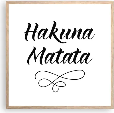 Produktbild von Gerahmtes Poster - Rahmen in heller Eiche - Hakuna Mama Maxim - 60x60 cm - Wand Bild - Wanddeko - Wandbilder - Wandposter - Bilderrahmen - Bilder - Kunstdruck - Wandbild - P2NAC60x60-4248