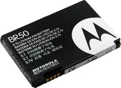 Produktbild von Motorola RAZR V3 BR50 Batterie/Akku Schwarz