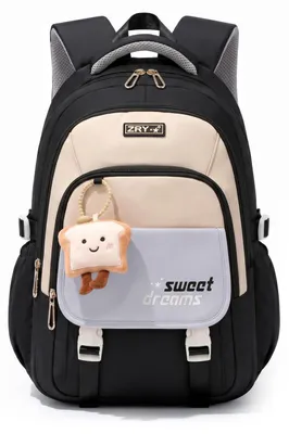 Produktbild von Schulrucksack Teenager 36L Mädchen ab 5. Klasse Mittel- Oberstufe Schwarz 33x24x46cm Nylon