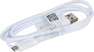 Immagine prodotto di Cavo dati microUSB Samsung 1,5 m - Bianco KP22852