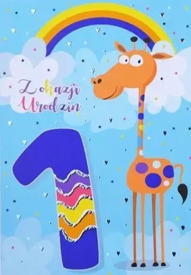Zdjęcie produktu dla Kartka okolicznościowa Urodziny Roczek TS03 - Trend