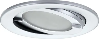 Produktbild von Paulmann Möbel Einbauleuchten Set IP44 schwenkbar 3x20W 60VA 230/12V G4 79mm Chrom matt/Alu/Glas
