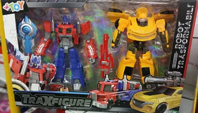 Produktbild von Traxfigure Robot
