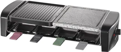 Produktbild von Severin RG 9645, 8 Zone(n), Schwarz, Tisch, 4,3 kg, 570 mm, 280 mm