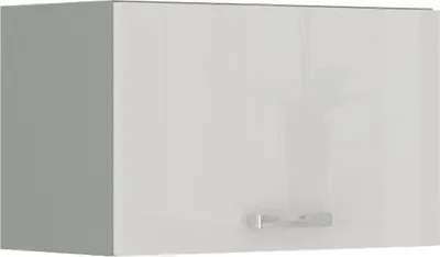 Image de Armoire pour hotte aspirante ULLERIKE – largeur 50 cm, blanc / gris