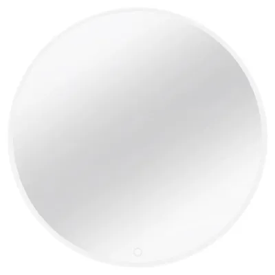 Obrázek produktu pro Kulaté zrcadlo ONYX s LED osvětlením - bílé