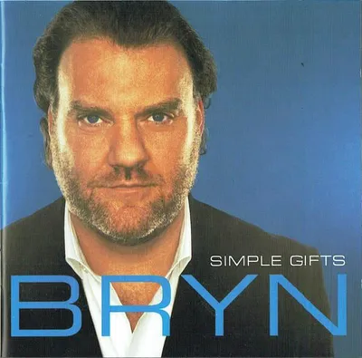 Produktbild von Simple Gifts