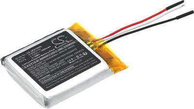 Produktbild von TECHTEK Akku Kompatibel mit [Jabra] Freeway, HFS100 Ersetzt AHB903740