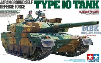 Produktbild von TAMIYA 35329 JGSDF Type 10 MBT