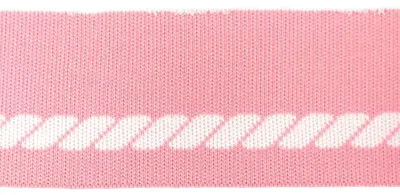 Cuff Bündchen Strickbündchen 110x7cm Baumwolle elastisch, Maritin rosa